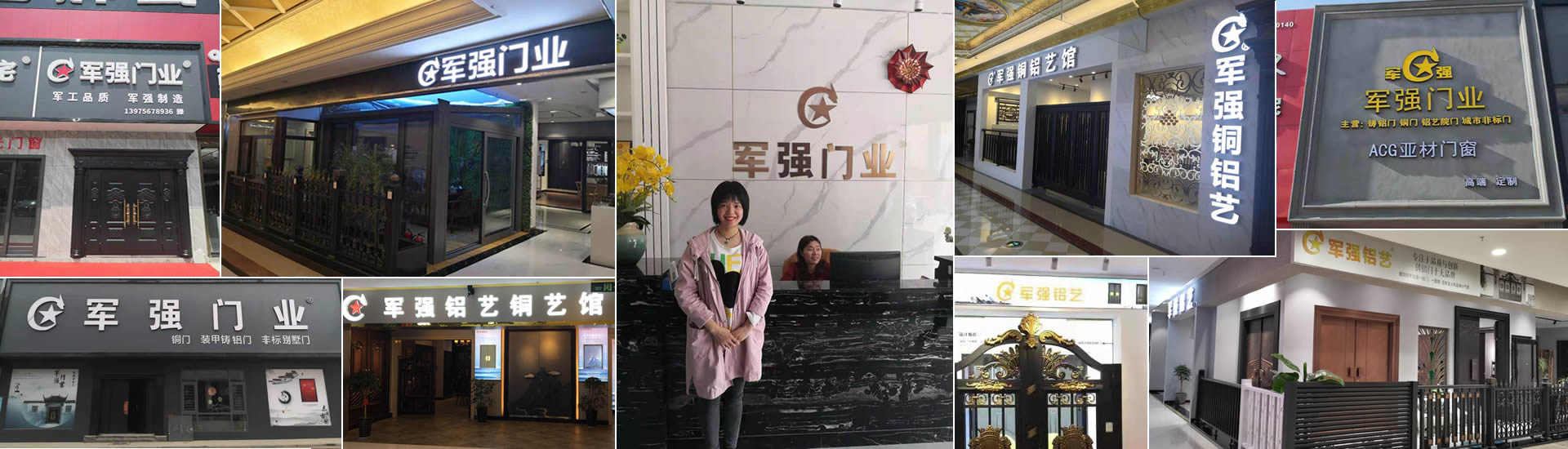 麻豆TV在线播放门